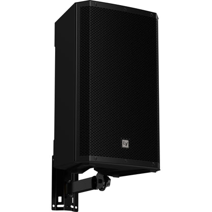 Electro-Voice BRKT-POLE-L: Wall Mount Bracket, view 2