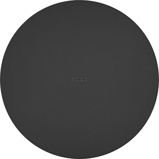 Q-SYS AD-C245BG-BK: Black Ceiling Grill