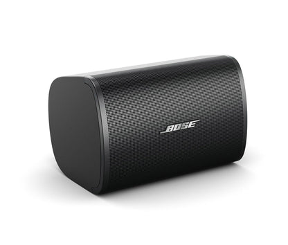 Bose DesignMax DM3SE rear view showing QuickHold U-bracket