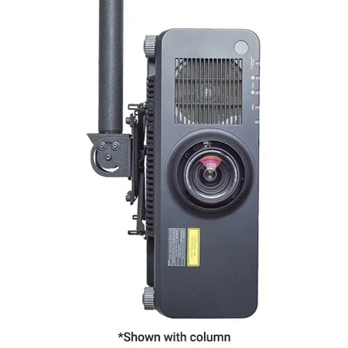 Chief VPAUB Universal Projector Mount for Portrait Use, view 2