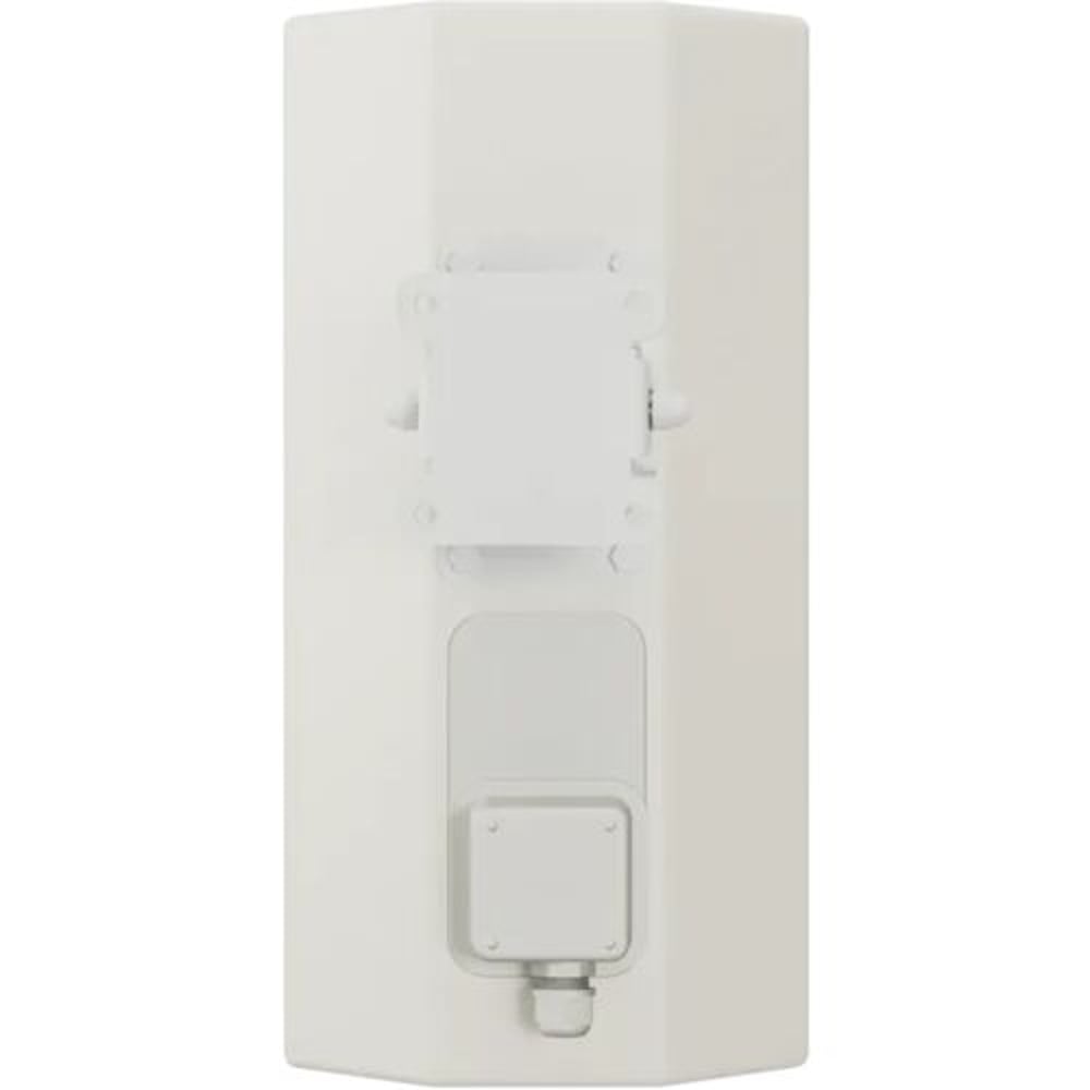 Bose AMU108-120 white installed outdoors on a wall bracket