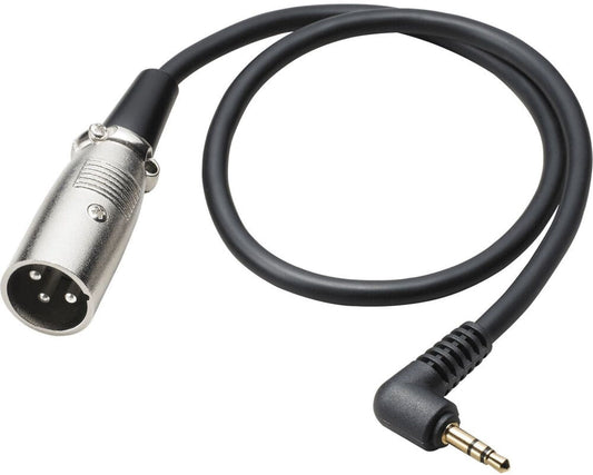 Audio-Technica AT8350 3.5mm 1/8 Inch TRS Male To XLR Male Wireless Receiver Output Cable product photo