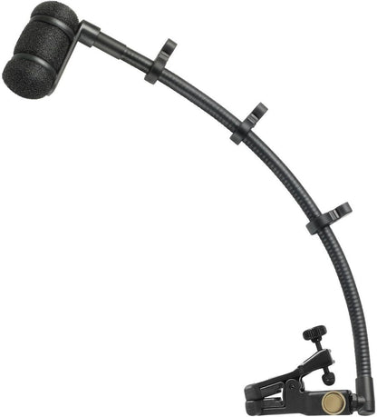 Audio-Technica AT8492UL Mounting System product photo