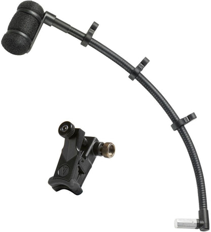 Audio-Technica AT8492UL Mounting System additional product photo 2