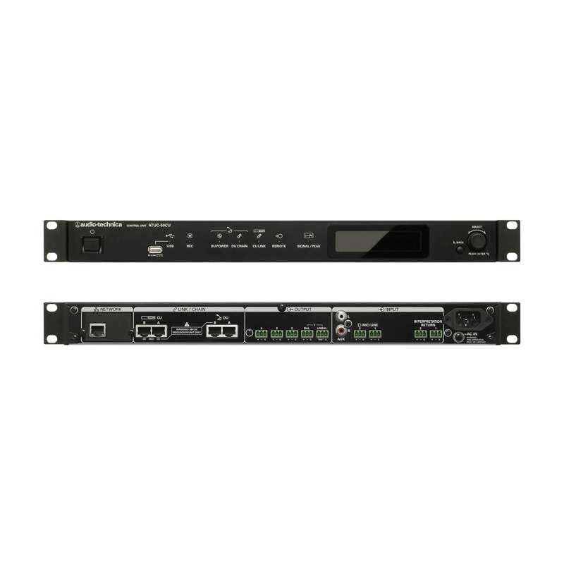 Audio-Technica ATUC-50CU Wired Discussion System Control Unit product photo