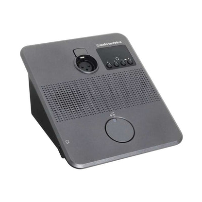 Audio-Technica ATUC-50DUa Wired Discussion Unit product photo