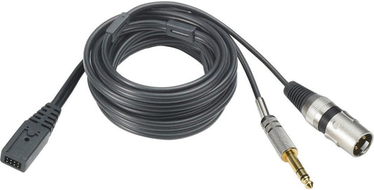 Audio-Technica BPCB1 Specialty Cables product photo