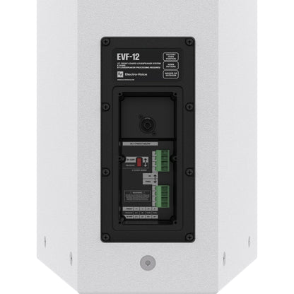 Electro-Voice EVF-12/64-W: 12 inch Front Load Point Source Loudspeaker, Indoor, 60 degree x 40 degree, White, view 5