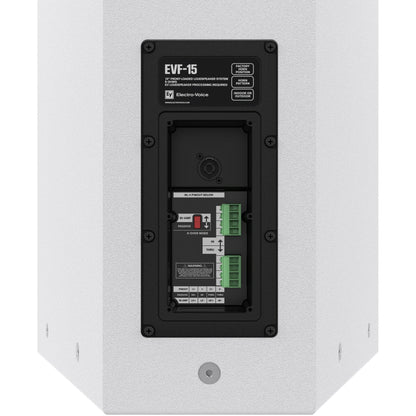 Electro-Voice EVF-15/64-W: 15 inch Front Load Point Source Loudspeaker, Indoor, 60 degree x 40 degree, White, view 3