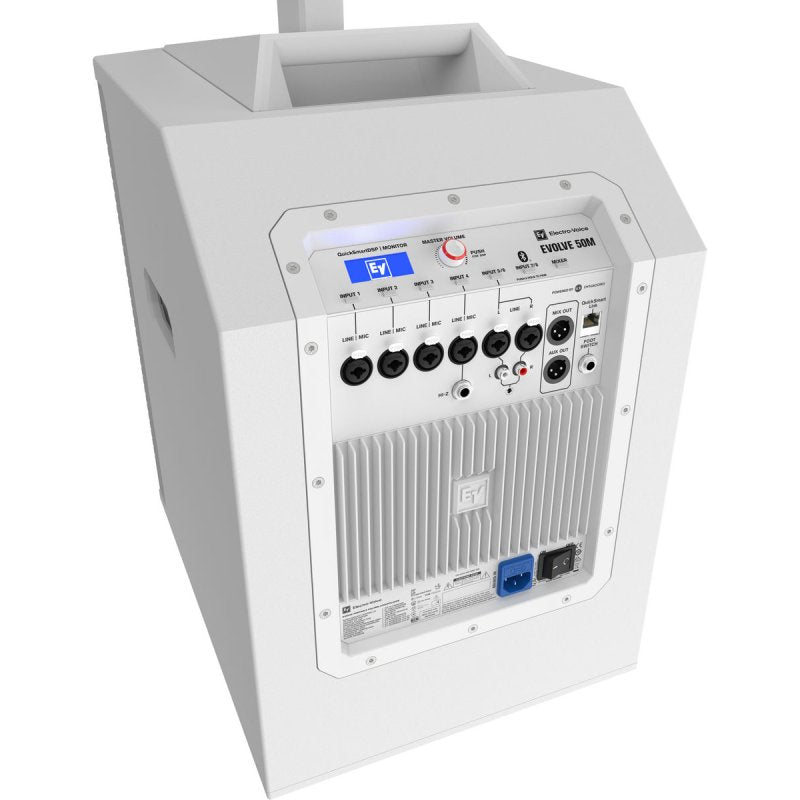 Electro-Voice EVOLVE50M-SW: Evolve50 Subwoofer with Mixer White