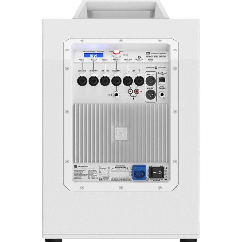 Electro-Voice EVOLVE50M-SW: Evolve50 Subwoofer with Mixer White, view 4
