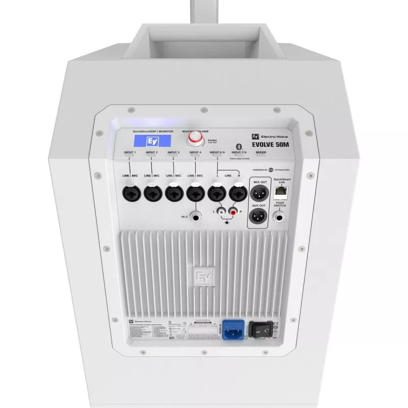 Electro-Voice EVOLVE50M-SW: Evolve50 Subwoofer with Mixer White, view 2