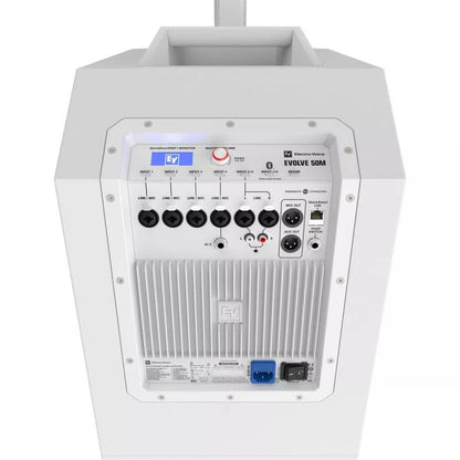 Electro-Voice EVOLVE50M-SW: Evolve50 Subwoofer with Mixer White, view 2