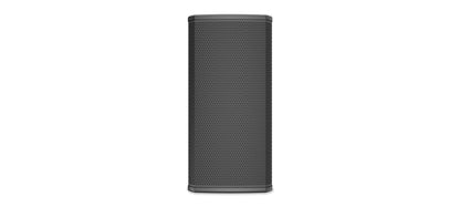 Q-SYS PL-DC8-WH: 8 inch directivity-control loudspeaker, White, view 2