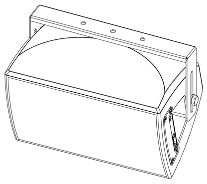 d&b audiotechnik Z5378.000 E6 Horizontal Bracket