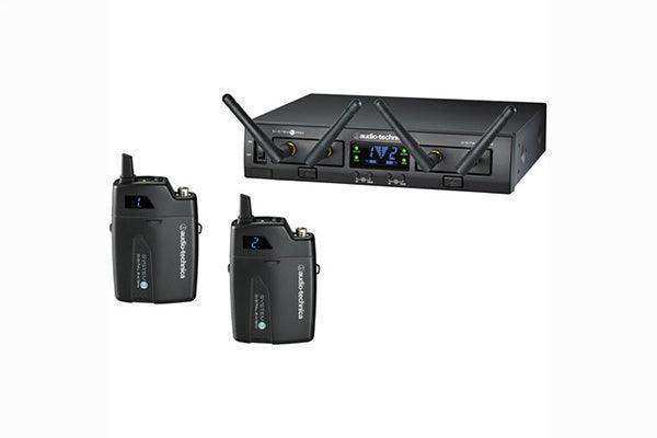 Audio-Technica ATW-1311 Dual Channel Basic Rack Mount Wireless System product photo