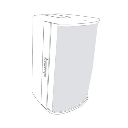 Biamp Desono EX-S8-CM-W 8 Inch Coaxial Surface Mount Indoor/Outdoor Loudspeaker with ClickMount Bracket, White