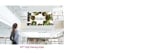 LG 49VL5G 49'' 500 Nits FHD Slim Bezel Commercial Video Wall Display (3.5 mm Bezel-to-Bezel, IPS Panel, webOS Signage, 24/7 Operation)
