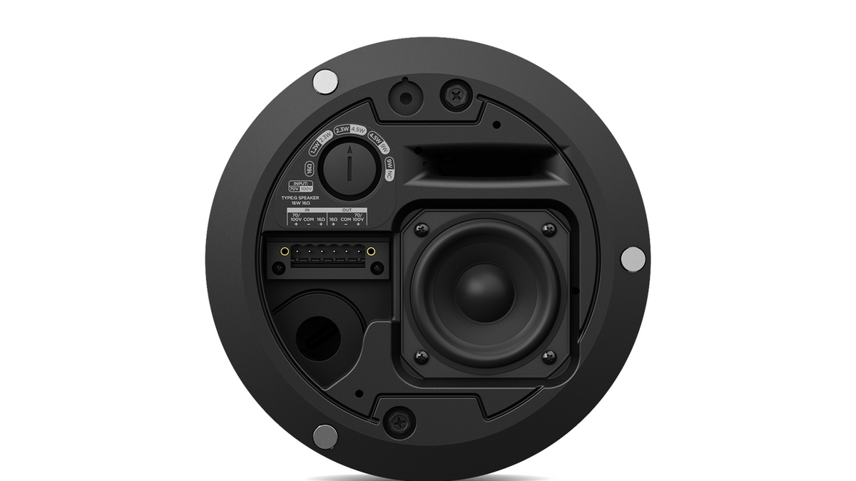 Bose DesignMax DM2C-LP black low profile in-ceiling loudspeaker, rear view of the driver and tap selector