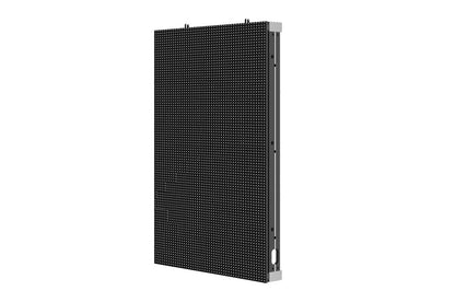 LG GSPC029-GA: 2.98mm Pixel Pitch Outdoor LED Display Cabinet, Outdoor LED Series, view 3