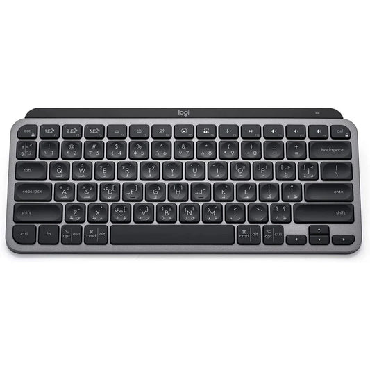 Logitech MX Keys Mini for Business compact keyboard