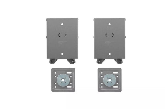 LG Slim Wall Mount for QNED TVs - WB21LGB