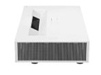 LG CineBeam HU85LG projector ports and connectivity