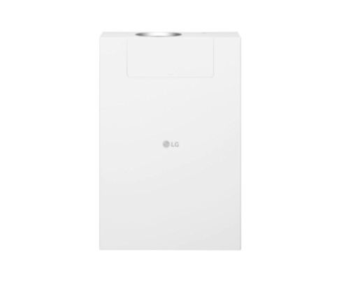LG CineBeam HU710PW projector ports and connectivity