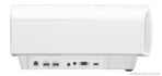 Sony VPL-VW590ES side profile showing projector chassis dimensions