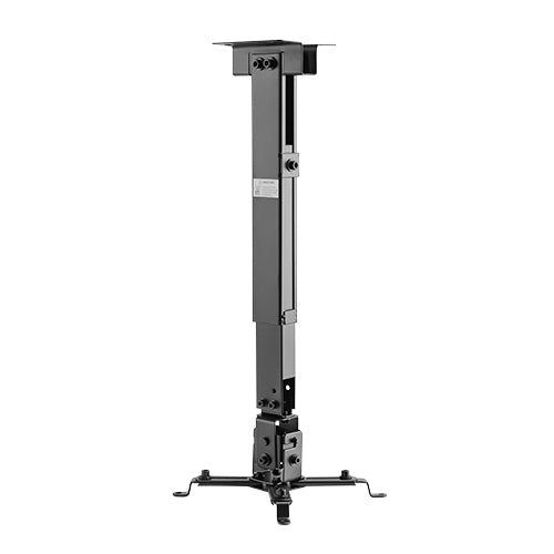 VSYS VPM-2G universal projector ceiling mount front view